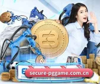 pg游戏 APP 界面